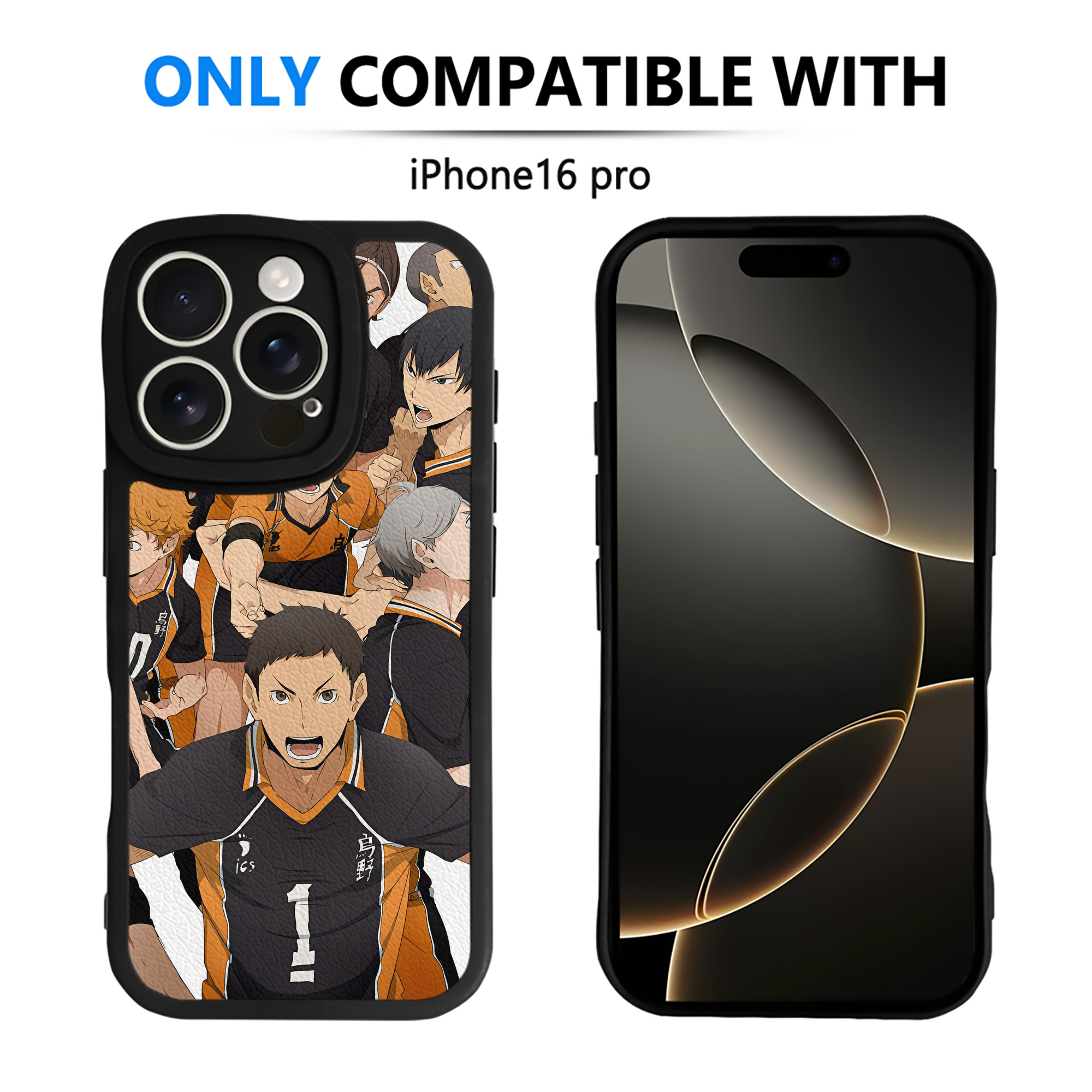 （画像用） ハイキュー!! Haikyu!! 【iPhone 16シリーズ対応】シリコンスマホケース（レザー調） 材質：シリコン